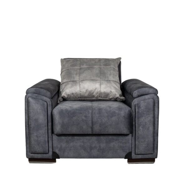 აქვა – სავარძელი